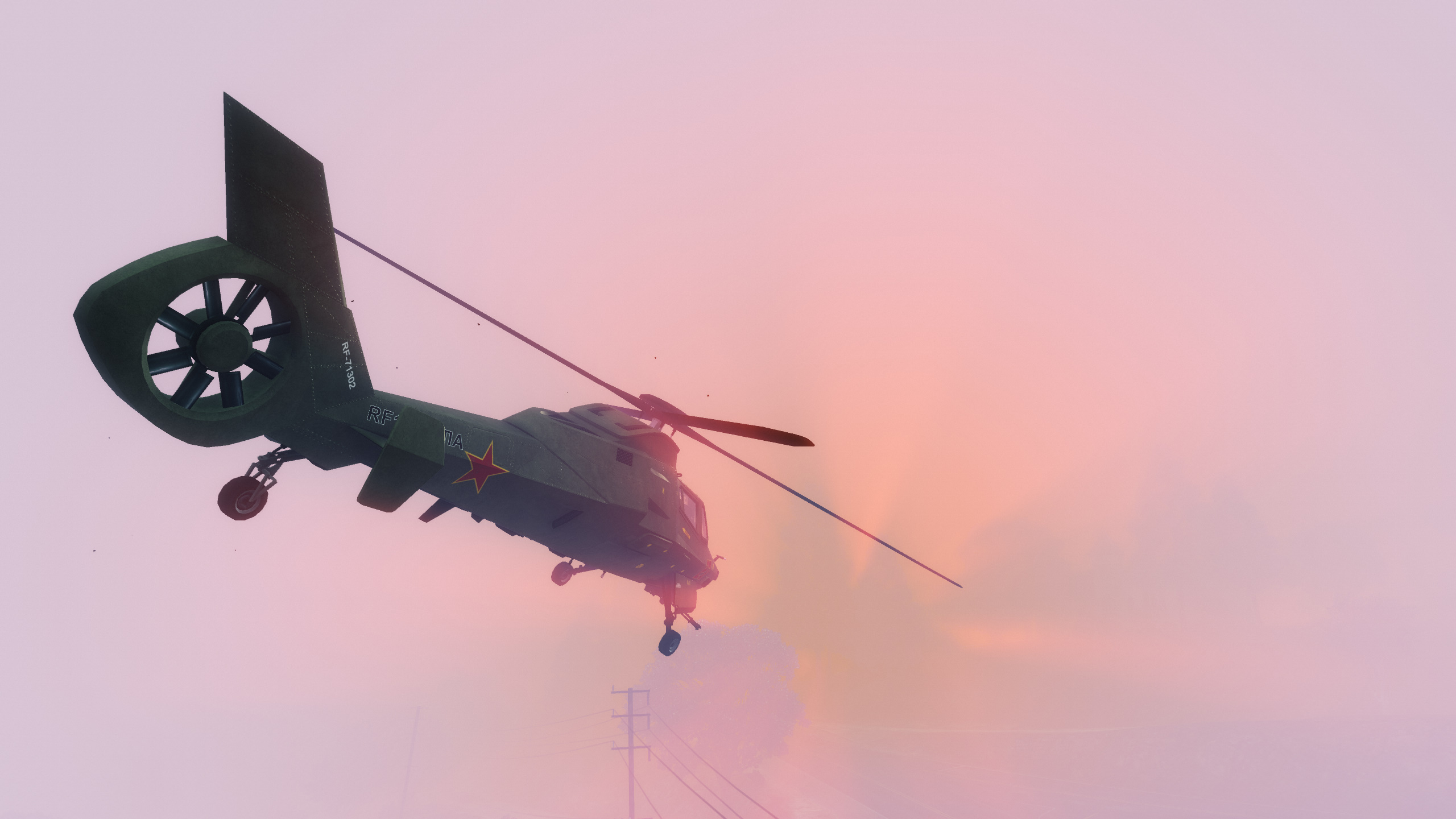 Akula gta 5 вертолет фото 79