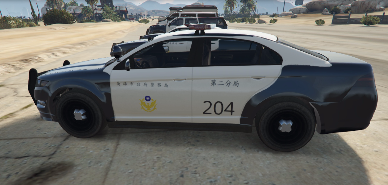 Taiwan Police Car Pack 台灣警車包 Gta5 Mods Com