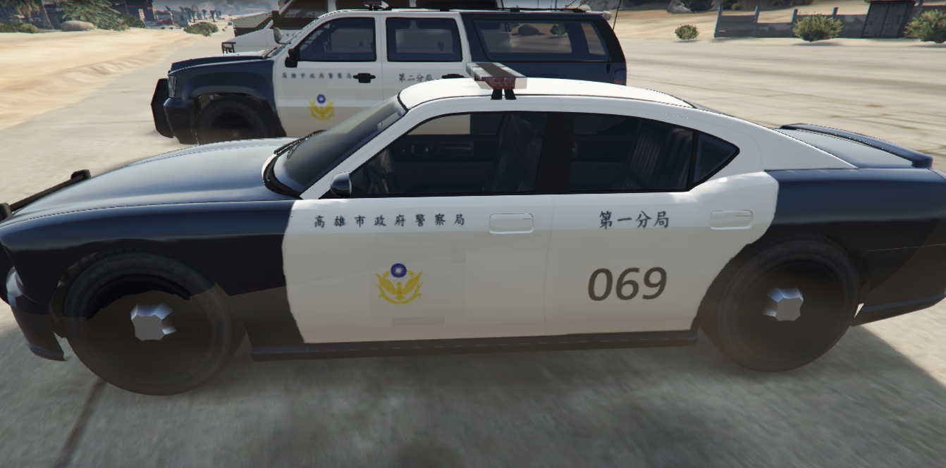 Gta5 Mods Com