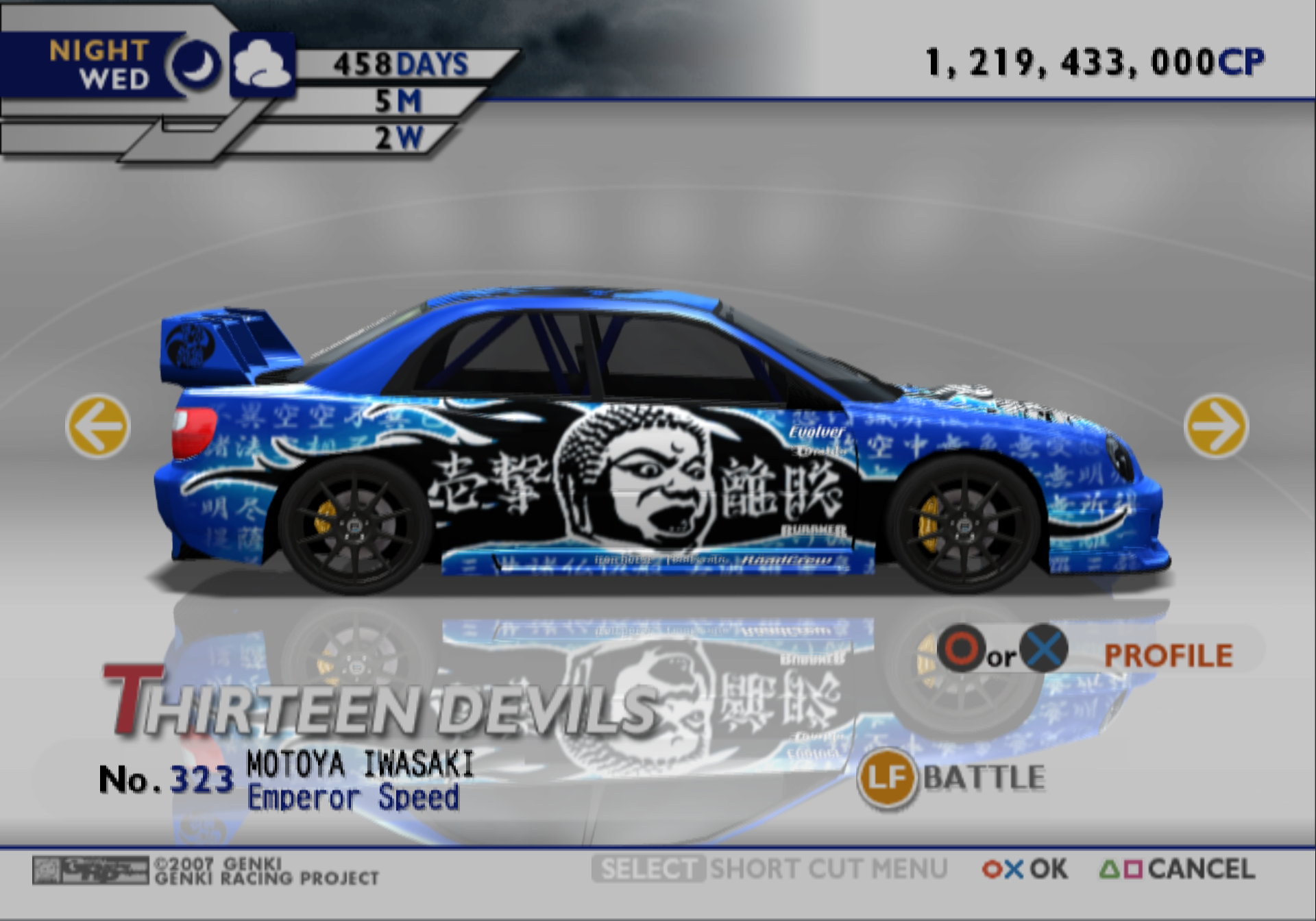 tokyo xtreme racer drift 2 codebreaker codes