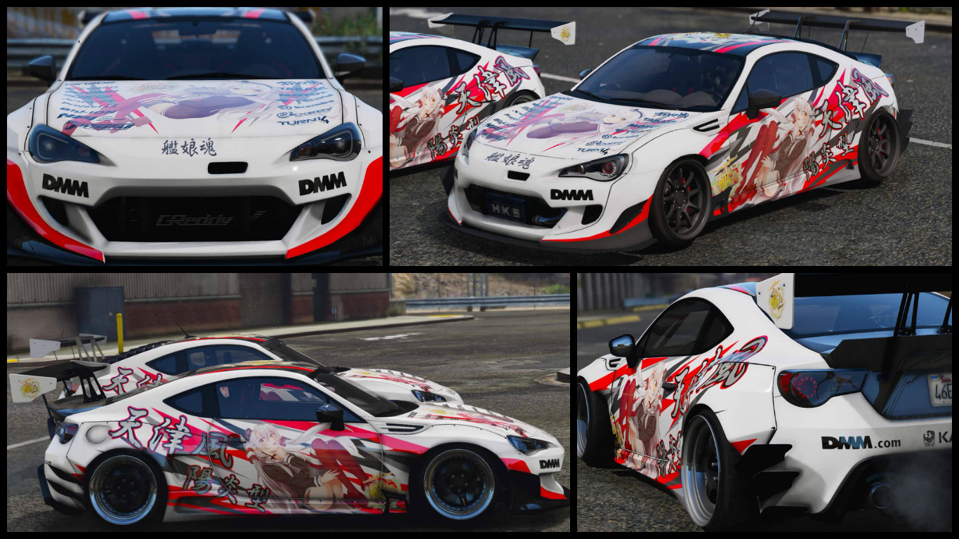 Toyota Bangladesh - Our legendary drift racing car, the Toyota AE86 is the  inspiration behind the new Toyota GT86. In the Japanese Anime/Manga  
