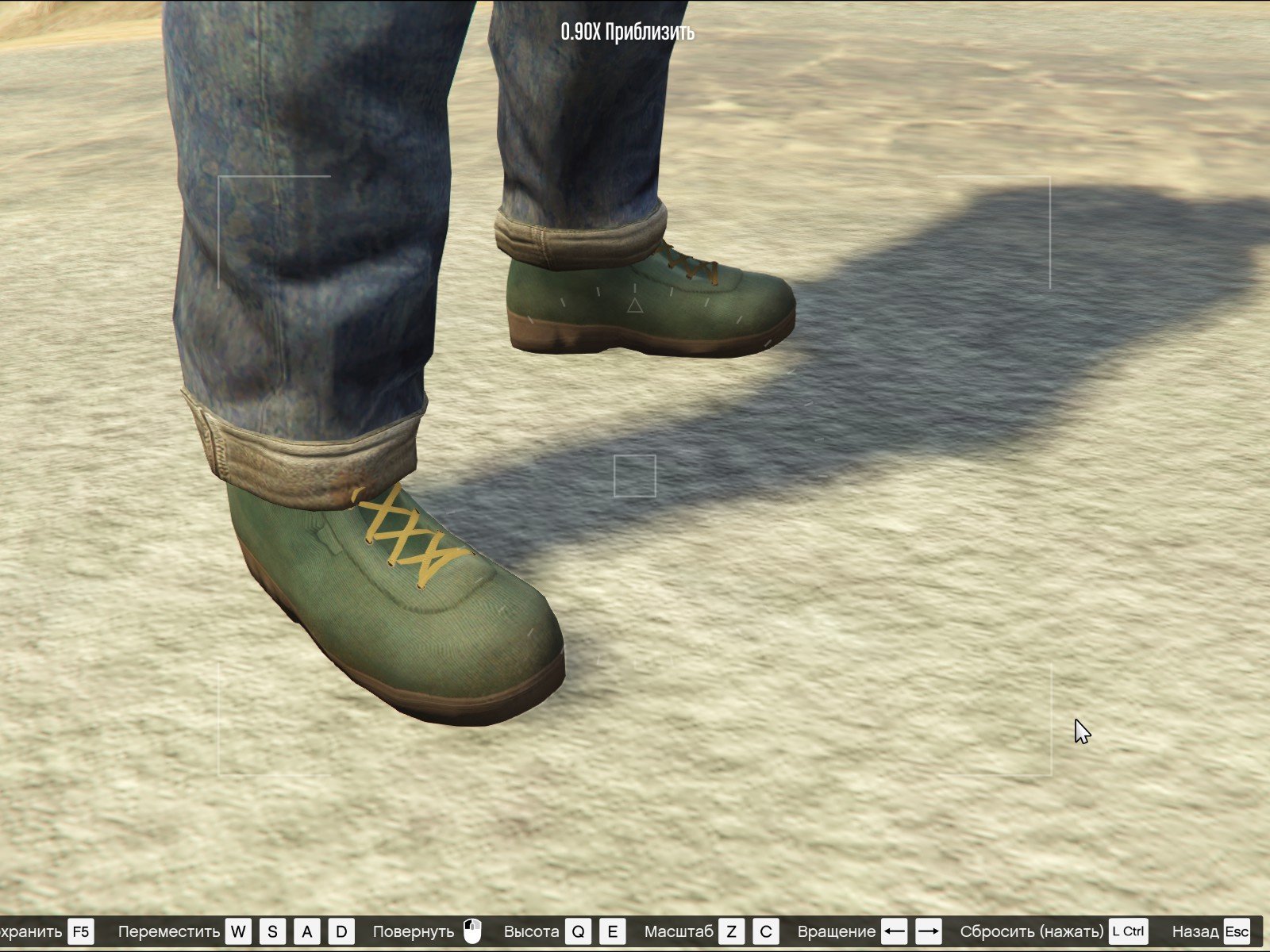Trevor Custom boots textures pack - GTA5-Mods.com