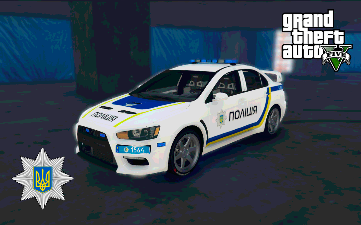 Коды полицейские машины. Мицубиси полиции Украины ГТА 5. Police 2 GTA 5. Коды полиции США. Mitsubishi полиция раскраска.