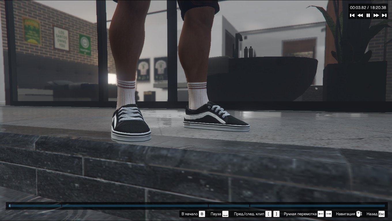 gta 5 vans shoes