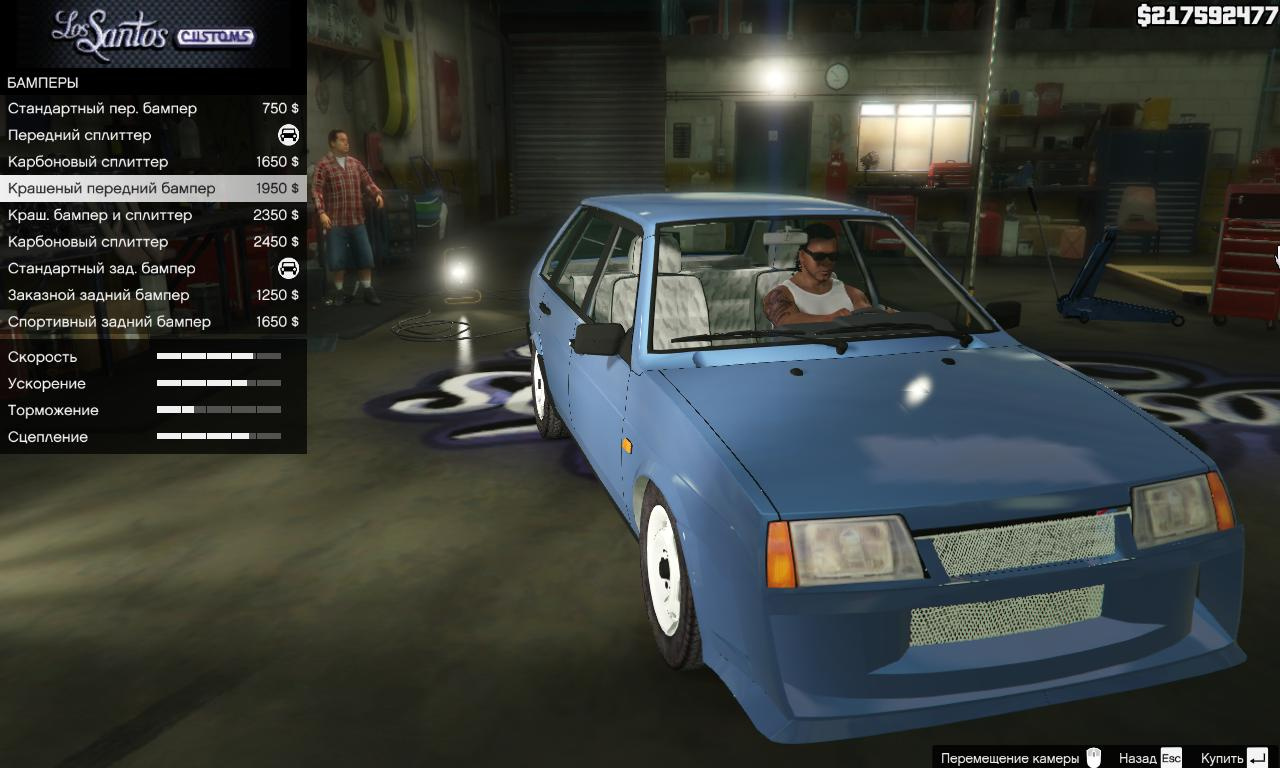 VAZ-21093i [Tuning] - GTA5-Mods.com