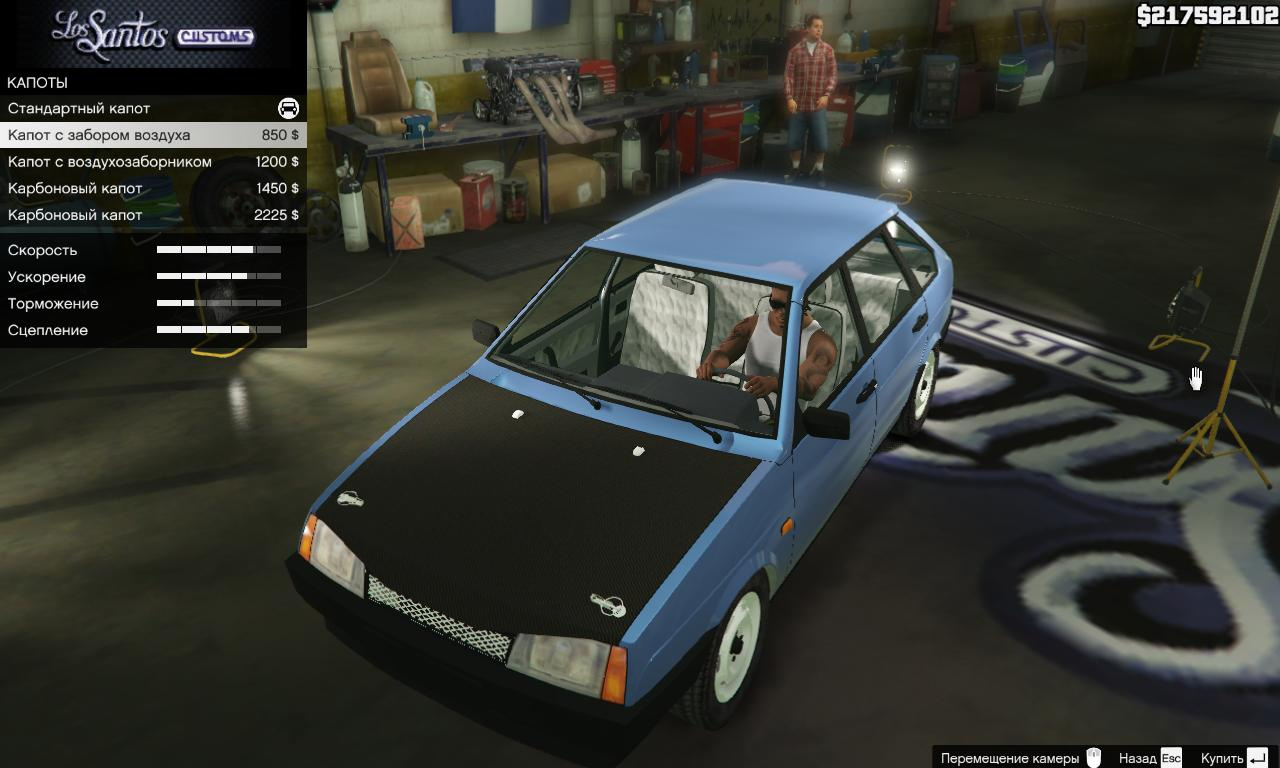 VAZ-21093i [Tuning] - GTA5-Mods.com