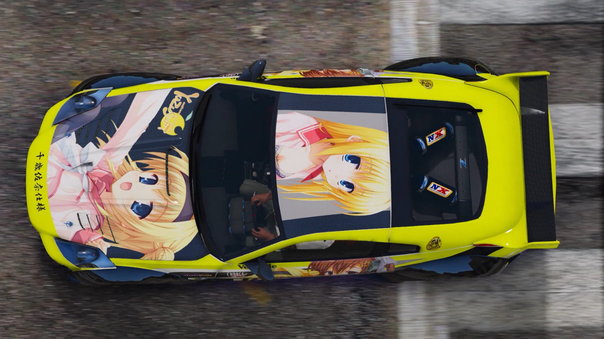 痛車 Veilside Nissan 350z Yuzusoft 天神乱漫 千歳佐奈 Gta5 Mods Com