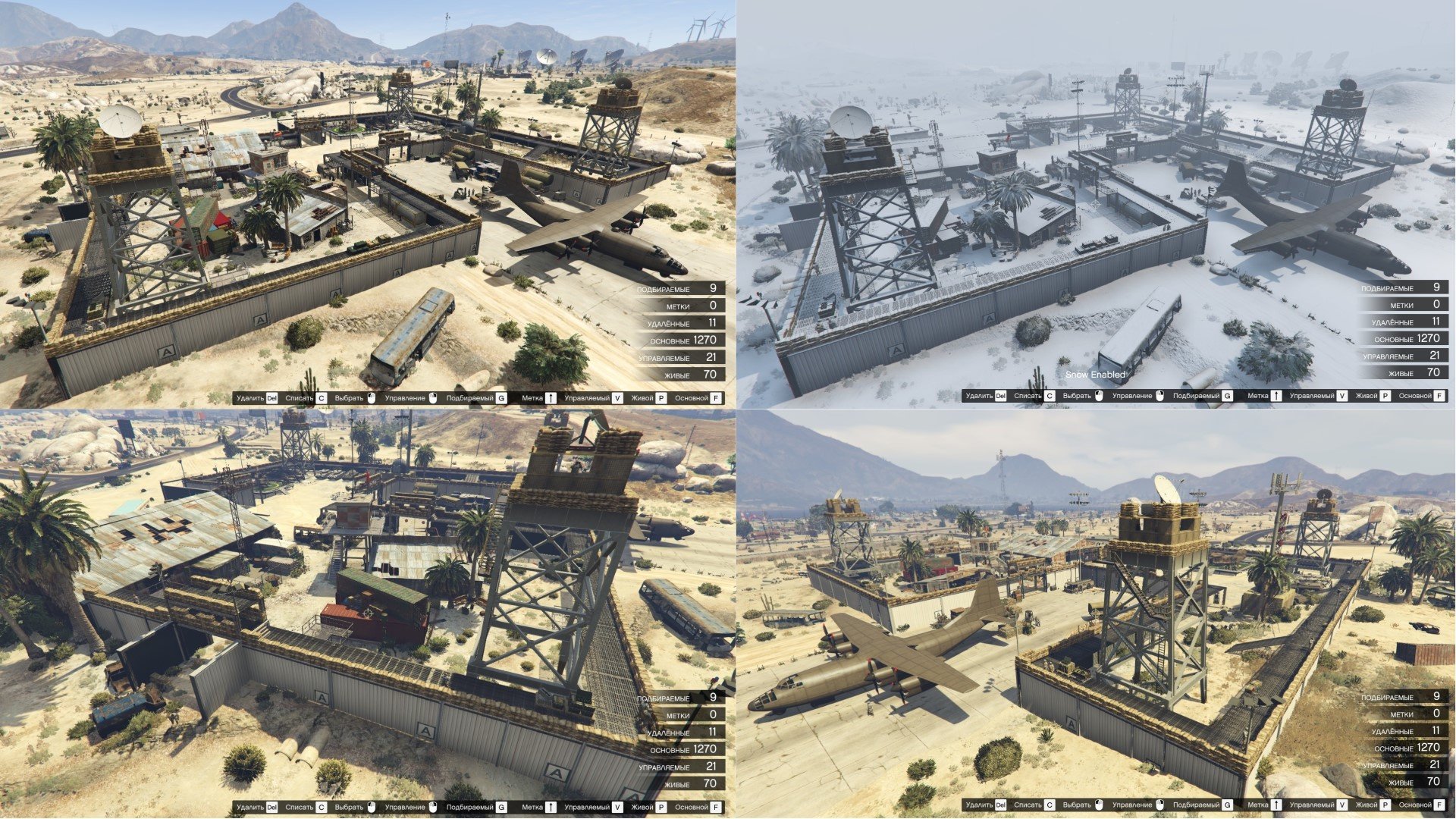 What is the military base in gta 5 фото 40