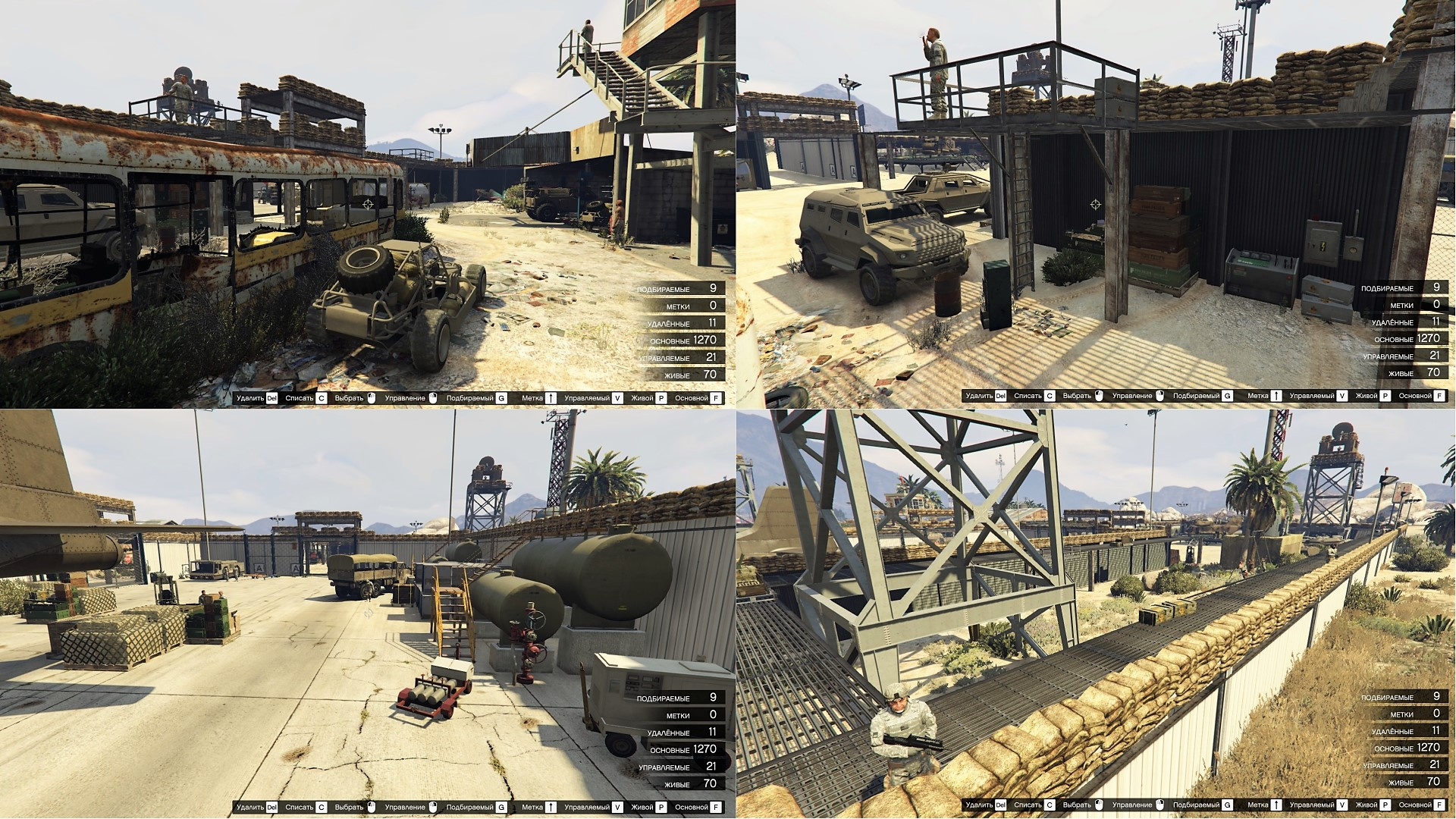 All military bases in gta 5 фото 82