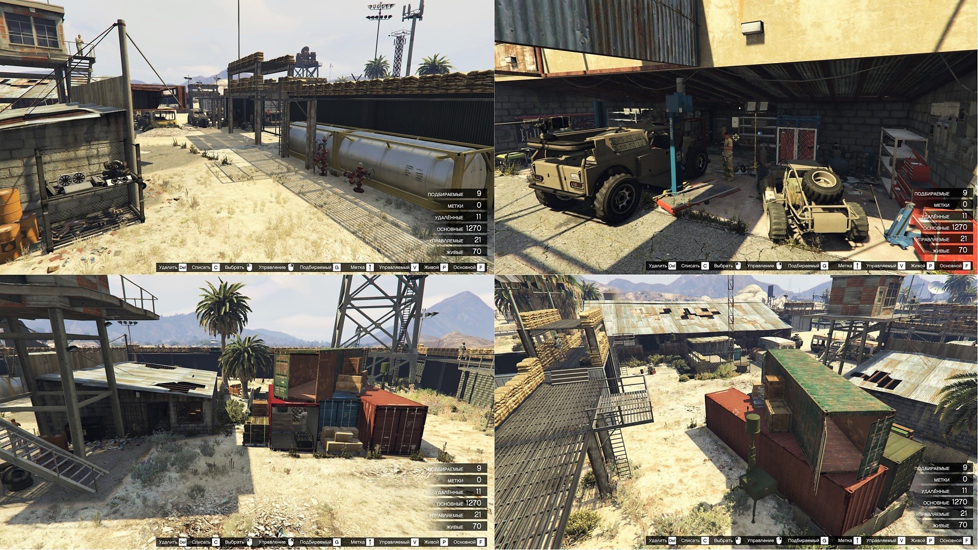 Military Base [Zombie base] (Map Editor) - GTA5-Mods.com