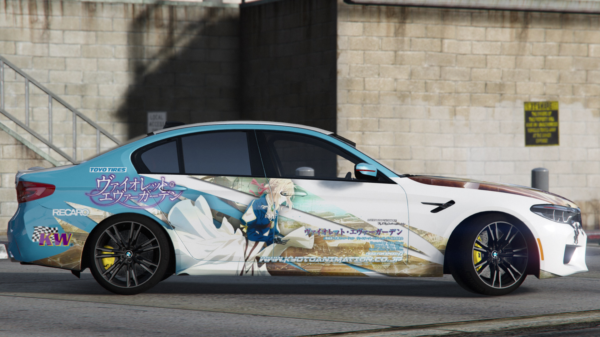 Mitsubishi Itasha