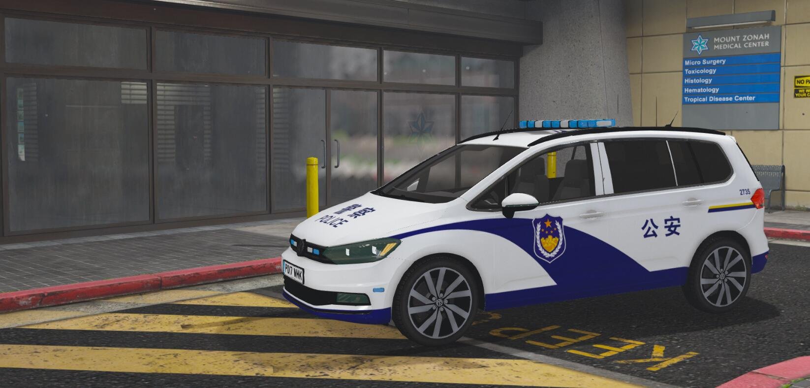 Traffic police for gta 5 фото 44