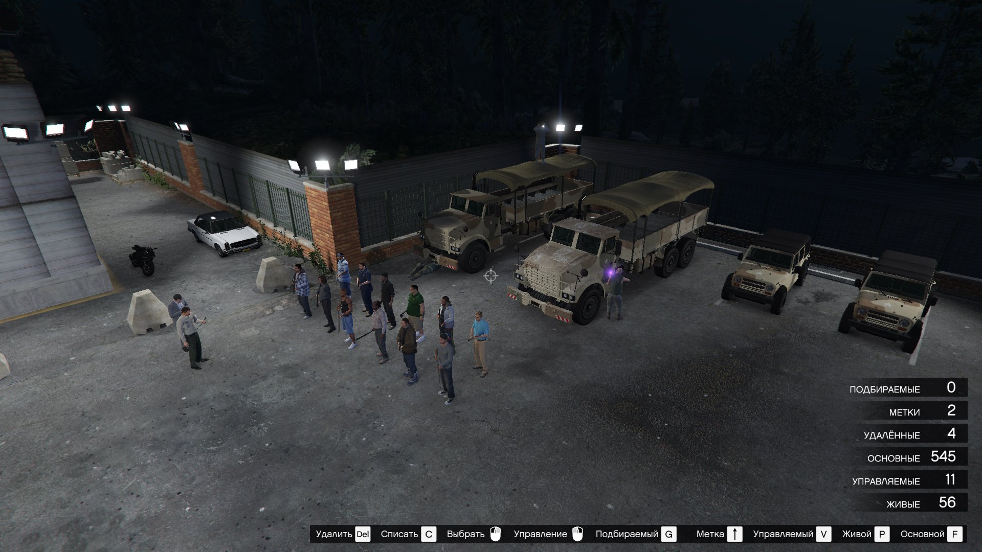 Zombie base gta 5 фото 76